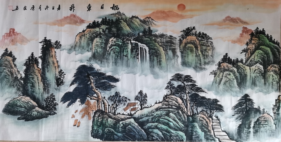 古玩字畫廣西美協山水畫家龍秀生山水拍賣，當前價格699元