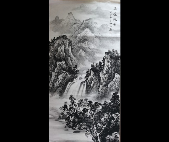 古玩字畫中美協(xié)會員一級美術(shù)師曾松濤山水拍賣,當(dāng)前價格899元