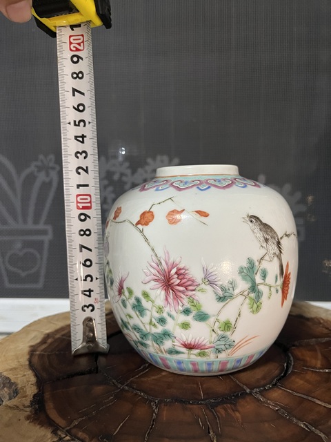 古玩陶瓷清末民初粉彩花鳥紋茶葉罐拍賣,當(dāng)前價格1688元
