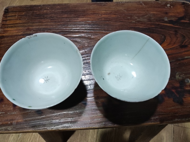 古玩陶瓷晚清民國花卉詩紋杯拍賣，當前價格128元