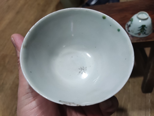 古玩陶瓷晚清民國花卉詩紋杯拍賣，當前價格128元