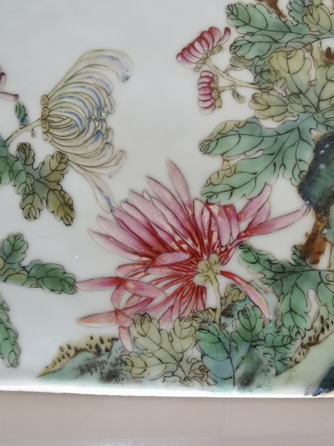 古玩陶瓷粉彩山石花卉紋瓷板拍賣，當前價格60000元