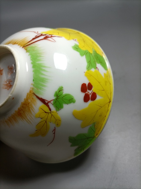 古玩陶瓷民國粉彩花果紋茶碗拍賣,當前價格500元