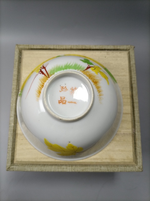 古玩陶瓷民國粉彩花果紋茶碗拍賣,當前價格500元