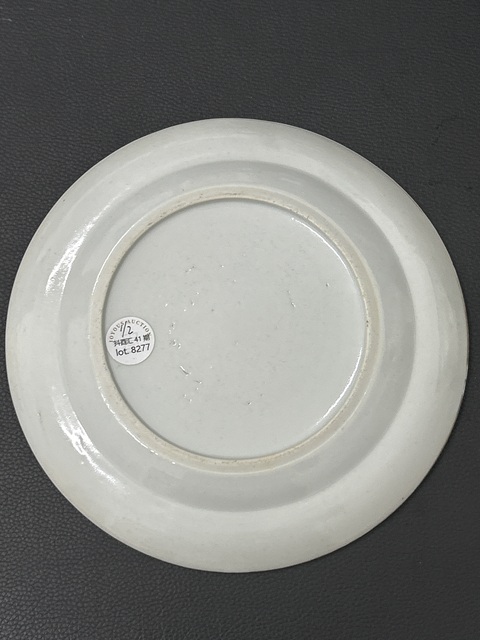 古玩陶瓷清道光粉彩無(wú)雙譜人物故事盤(pán)一對(duì)拍賣(mài),當(dāng)前價(jià)格11800元