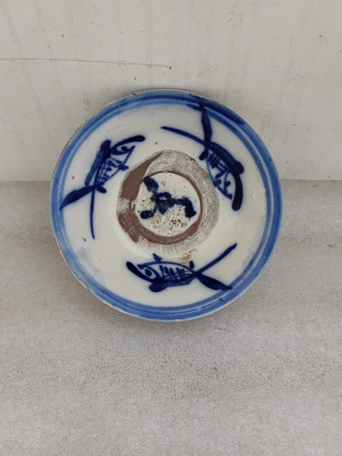 古玩陶瓷青花三魚紋碗拍賣,當前價格450元