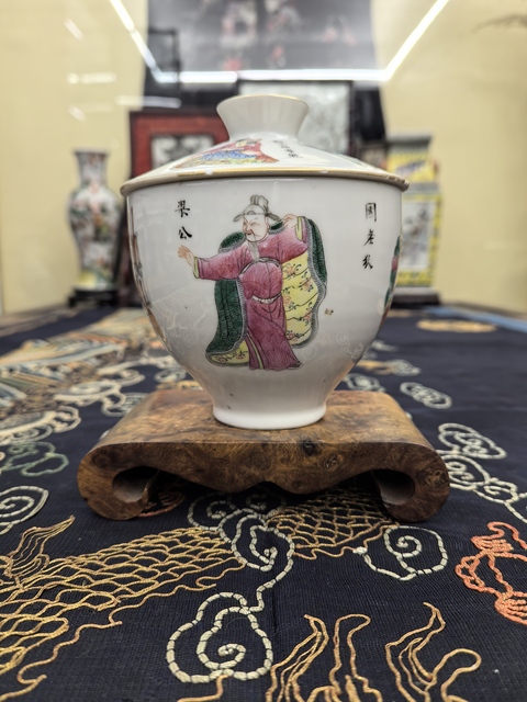 古玩陶瓷道光粉彩無雙譜人物蓋缸拍賣，當(dāng)前價(jià)格18888元