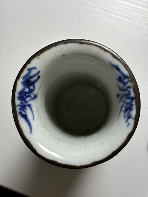 古玩陶瓷哥釉地鐵銹釉青花花插拍賣,當前價格1600元