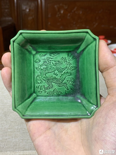 清代綠釉龍紋四方倭角盤拍賣，當前價格1500元