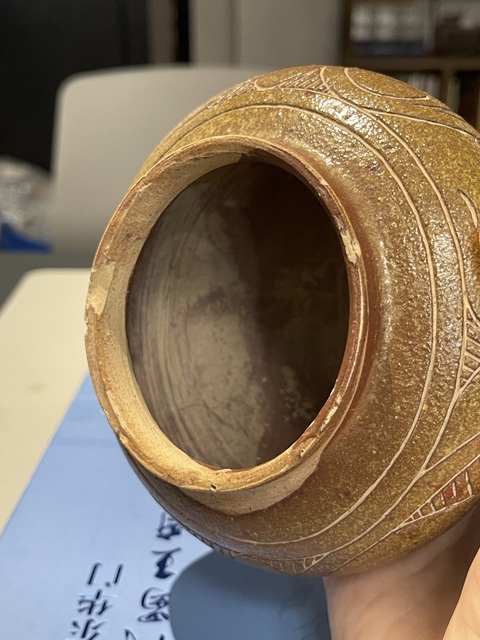 古玩陶瓷中古刻花罐拍賣，當(dāng)前價格4888元