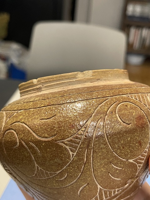 古玩陶瓷中古刻花罐拍賣，當(dāng)前價格4888元