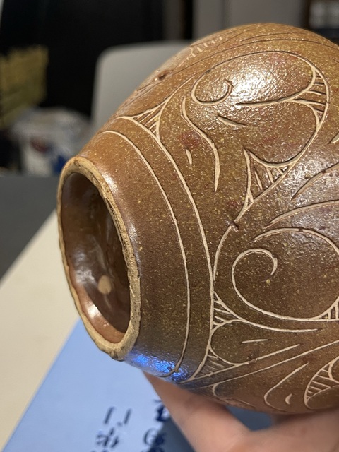 古玩陶瓷中古刻花罐拍賣，當(dāng)前價格4888元