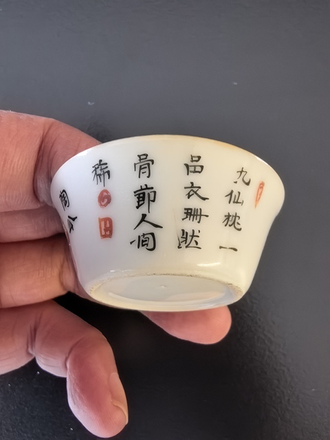 古玩陶瓷道光粉彩無(wú)雙譜人物小馬蹄杯拍賣，當(dāng)前價(jià)格8888元