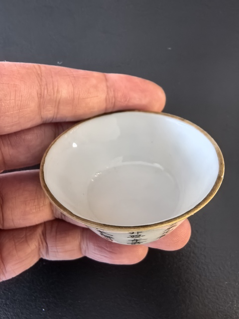 古玩陶瓷道光粉彩無(wú)雙譜人物小馬蹄杯拍賣，當(dāng)前價(jià)格8888元