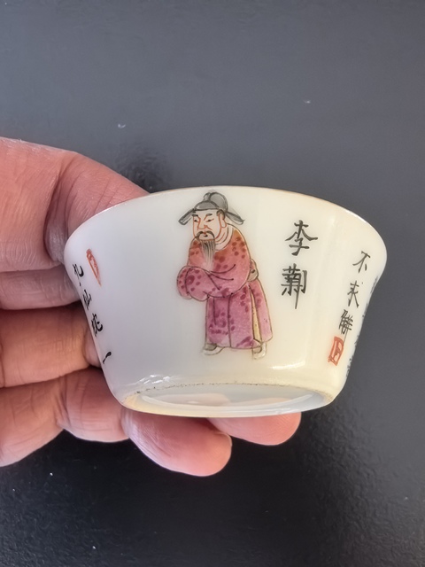 古玩陶瓷道光粉彩無(wú)雙譜人物小馬蹄杯拍賣，當(dāng)前價(jià)格8888元