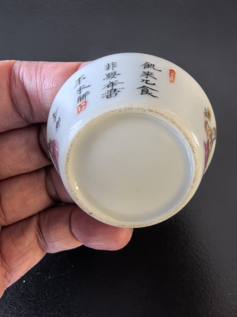 古玩陶瓷道光粉彩無(wú)雙譜人物小馬蹄杯拍賣，當(dāng)前價(jià)格8888元
