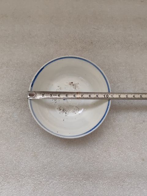 古玩陶瓷青花線條紋茶碗拍賣,當前價格680元