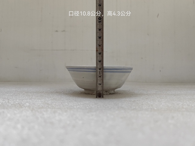古玩陶瓷青花線條紋茶碗拍賣,當前價格680元