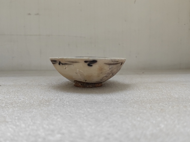 古玩陶瓷青花線條紋茶碗拍賣,當(dāng)前價(jià)格480元