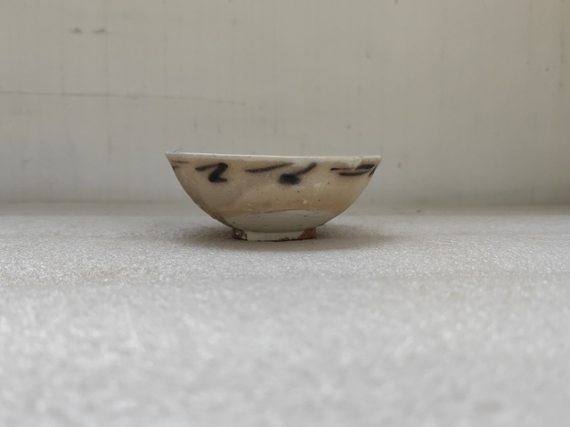 古玩陶瓷青花線條紋茶碗拍賣,當(dāng)前價(jià)格480元