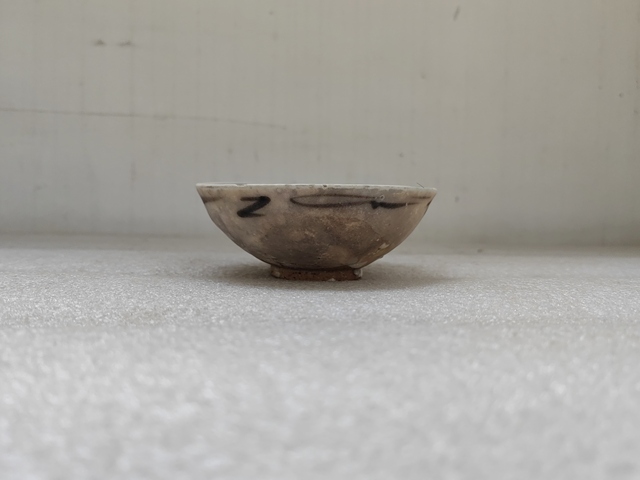 古玩陶瓷青花線條紋茶碗拍賣,當(dāng)前價(jià)格480元
