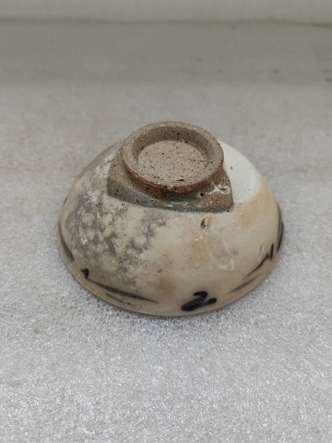 古玩陶瓷青花線條紋茶碗拍賣,當(dāng)前價(jià)格480元