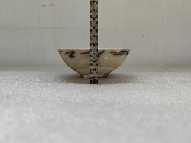 古玩陶瓷青花線條紋茶碗拍賣,當(dāng)前價(jià)格480元