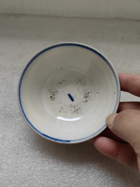 古玩陶瓷青花線條紋茶碗拍賣,當前價格680元