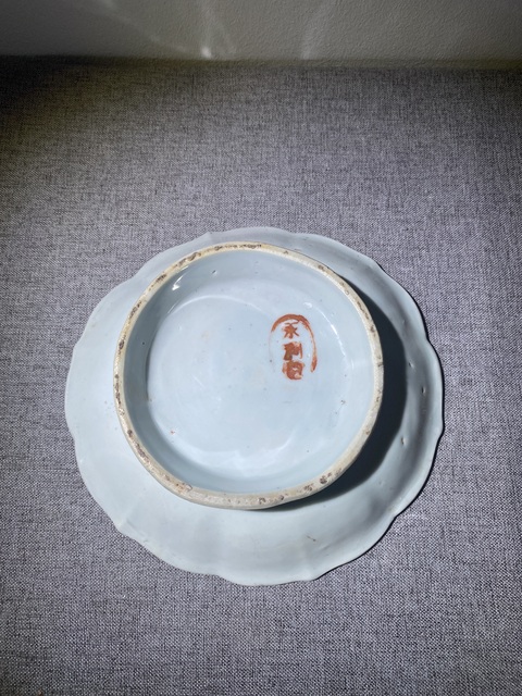 古玩陶瓷晚清淺降彩花鳥盤拍賣，當前價格550元