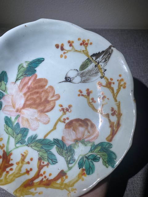 古玩陶瓷晚清淺降彩花鳥供盤拍賣,當前價格550元