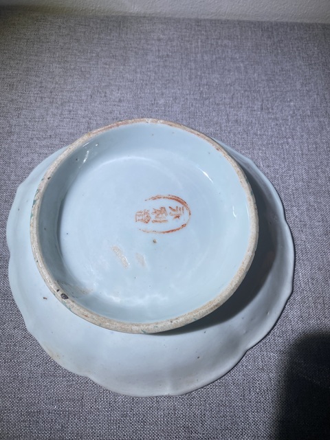 古玩陶瓷晚清淺降彩花鳥供盤拍賣,當前價格550元