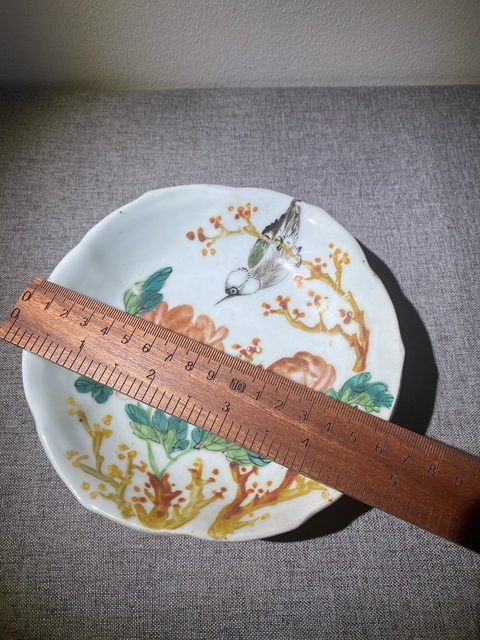 古玩陶瓷晚清淺降彩花鳥供盤拍賣,當前價格550元