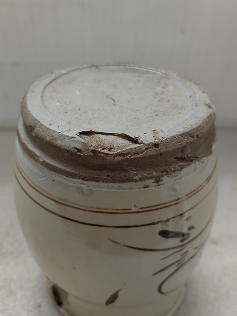 古玩陶瓷磁州窯白地黑花花鳥紋雙系罐拍賣,當前價格333元