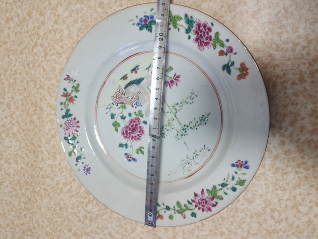 古玩陶瓷竹石牡丹圖粉彩盤拍賣,當(dāng)前價(jià)格600元
