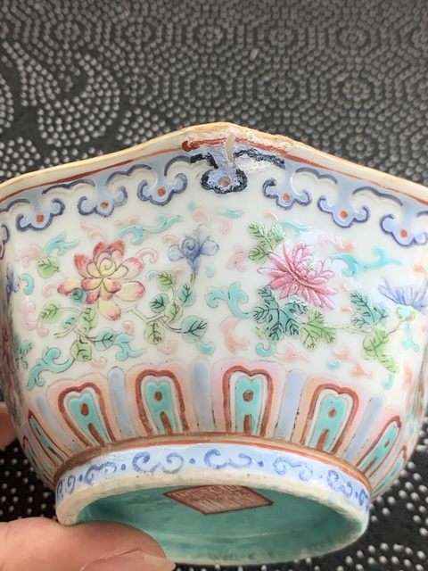 古玩陶瓷花卉紋粉彩碗拍賣,當前價格1388元