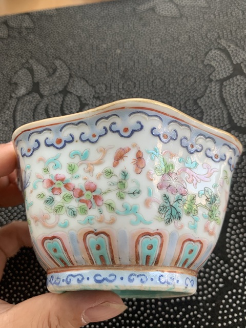古玩陶瓷花卉紋粉彩碗拍賣,當前價格1388元