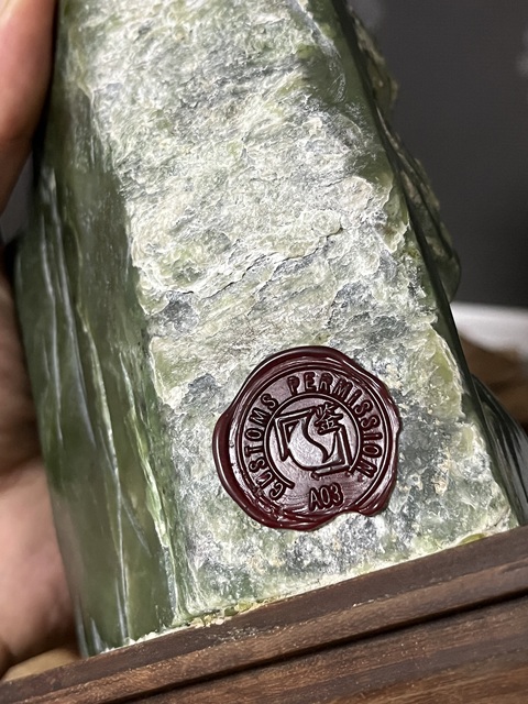 古玩玉器玉山子擺件拍賣,當前價格450元