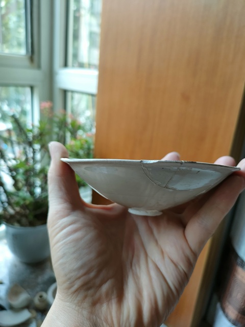 古玩陶瓷定窯旋風(fēng)盞(斗笠盞)拍賣，當(dāng)前價(jià)格800元
