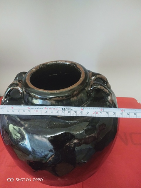 古玩陶瓷黑釉四系罐拍賣，當前價格568元