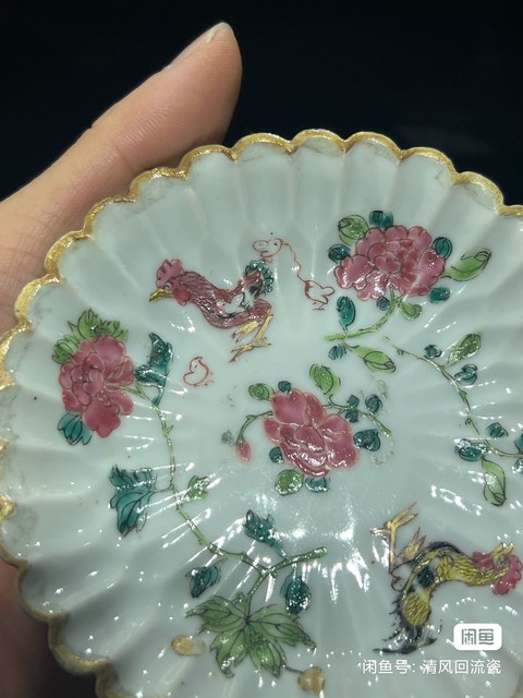 古玩陶瓷粉彩貼塑盤拍賣，當前價格2600元