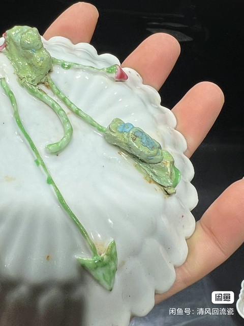 古玩陶瓷粉彩貼塑盤拍賣，當前價格2600元