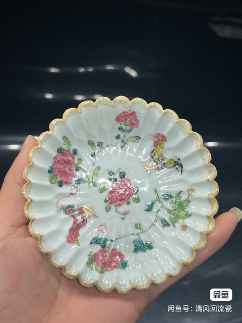 古玩陶瓷粉彩貼塑盤拍賣，當前價格2600元