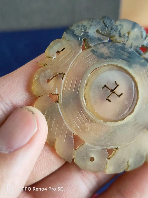 古玩玉器轉心佩拍賣,當前價格750元