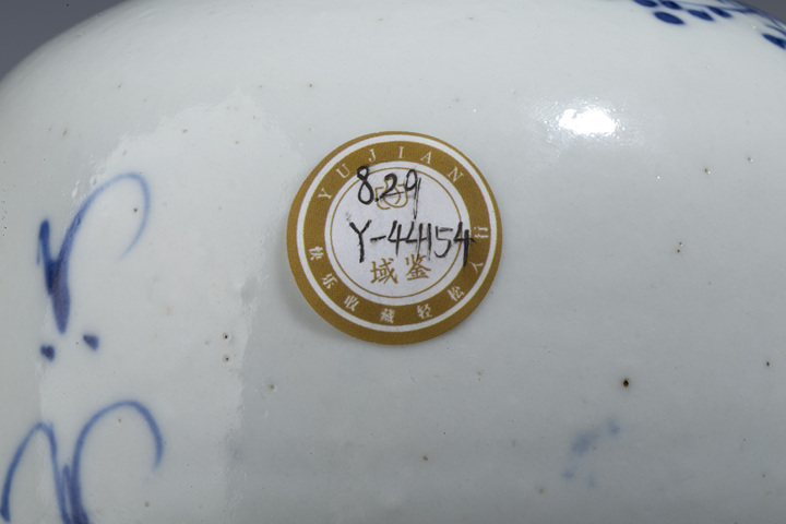 古玩陶瓷晚清·青花攜琴訪友紋罐拍賣，當(dāng)前價(jià)格3666元