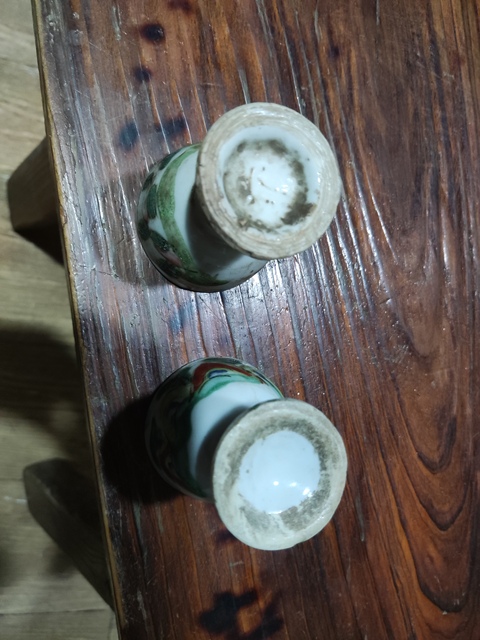 古玩陶瓷晚清山水紋 高足杯一對拍賣,當前價格128元