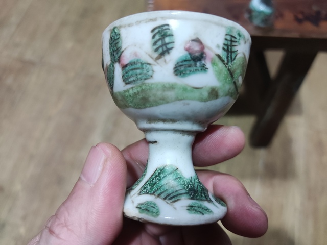 古玩陶瓷晚清山水紋 高足杯一對拍賣,當前價格128元