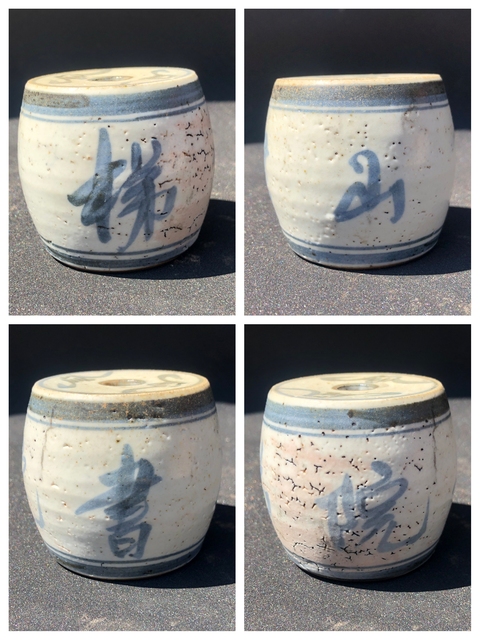 古玩陶瓷清代.《梯山書院》燭臺(香插)拍賣,當(dāng)前價格0元