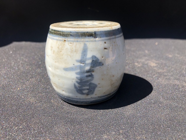 古玩陶瓷【南宋四大書院】清代.‘象山書院’燭臺(香插、鎮紙)拍賣,當前價格350元