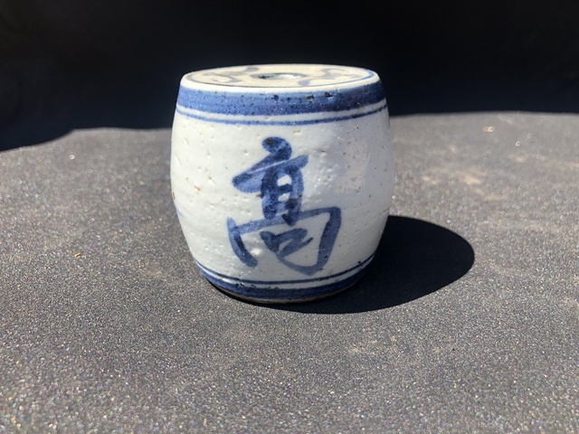古玩陶瓷清代.青花‘高峰書院’燭臺(tái)(黃榦講道歸隱之地)拍賣,當(dāng)前價(jià)格350元