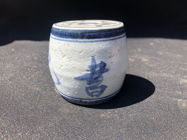 古玩陶瓷清代.青花‘高峰書院’燭臺(tái)(黃榦講道歸隱之地)拍賣,當(dāng)前價(jià)格350元